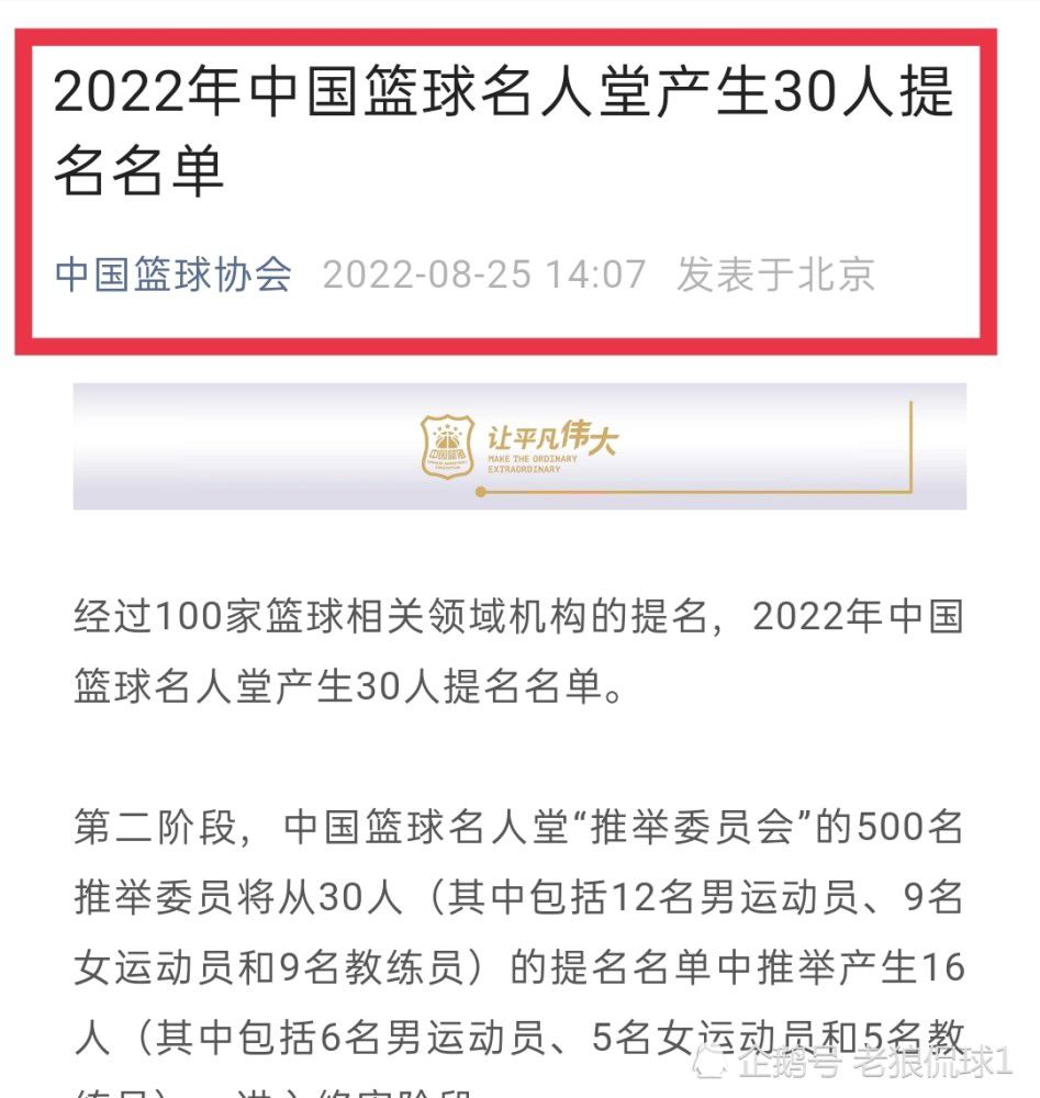 我认为我们上半场应该打进几个球，不过半场大家有过讨论，让情况更好了。